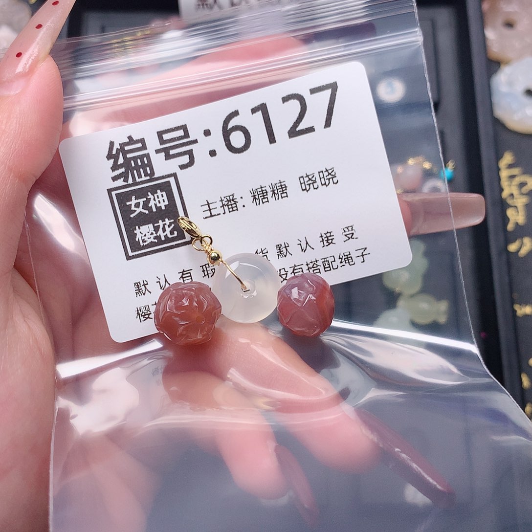 玛瑙/玉髓颈饰合金柠***天