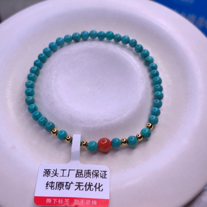 绿松石配饰未镶嵌