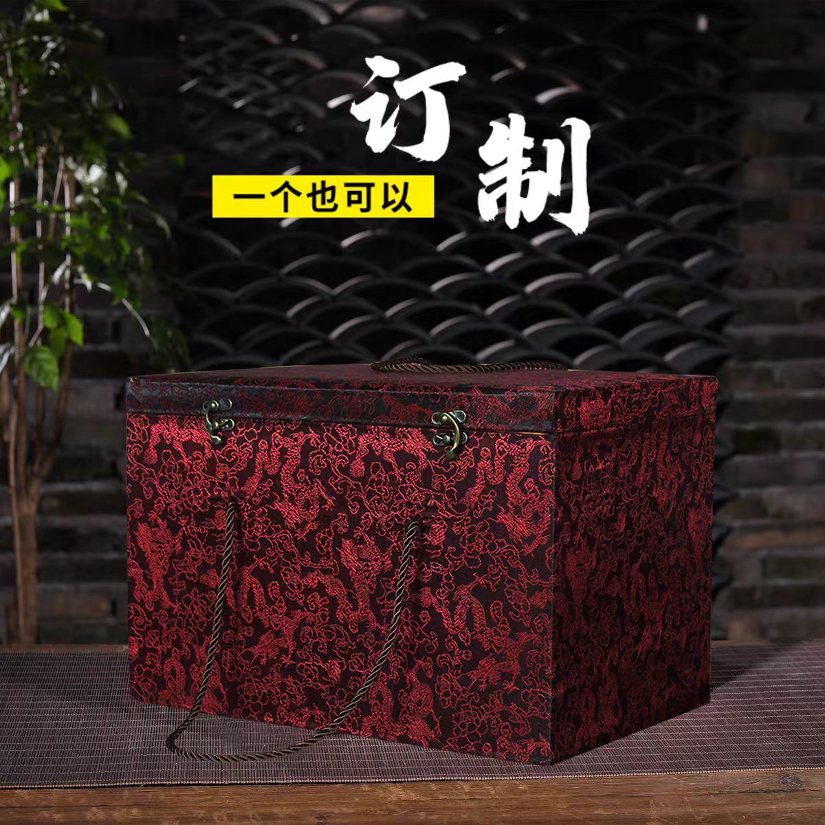 【大胜七号】HY666  YY925镶嵌式回流+收藏