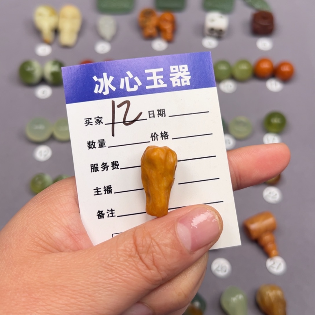 蛇纹石玉颈饰未镶嵌大****肉