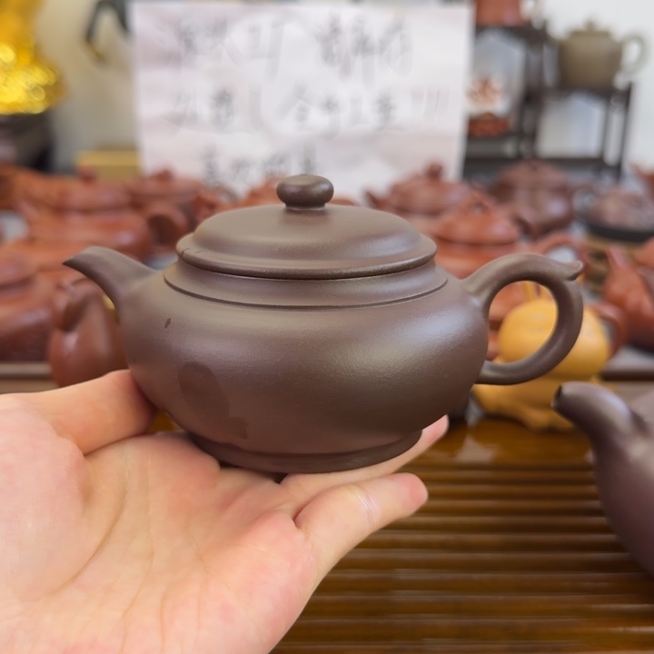 迷***境茶壶紫砂紫泥全手扁樱200毫升