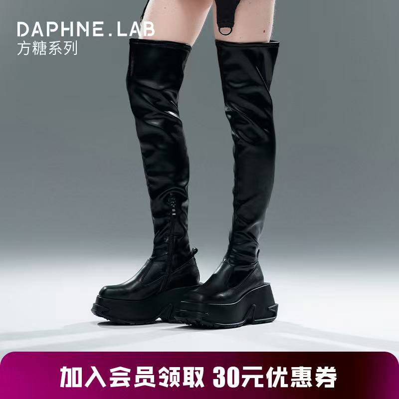 DAPHNE LAB陈粒同款方糖3代过膝靴女琥珀流光厚底百搭防滑时装靴 