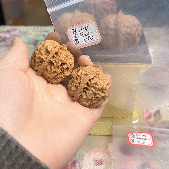 文玩核桃把件非嫁接元宝