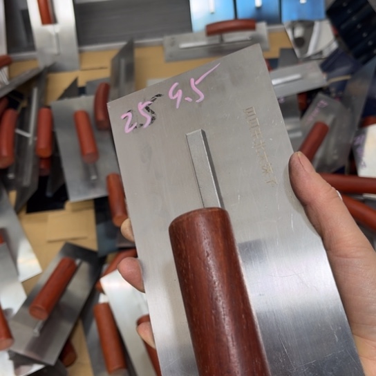 贝贝精品工具好用