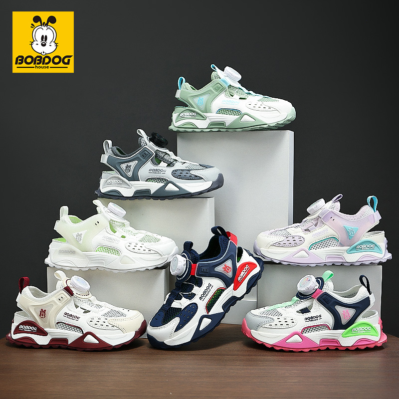 巴布豆童鞋2025夏季新款男童运动镂空透气儿童鞋单网防滑女童鞋子