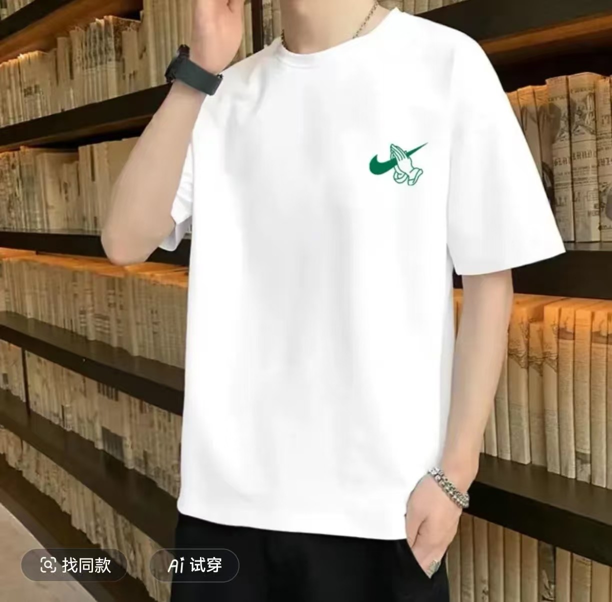 短袖夏季圆领男士 吸汗T恤时尚百搭情侣男装潮流
