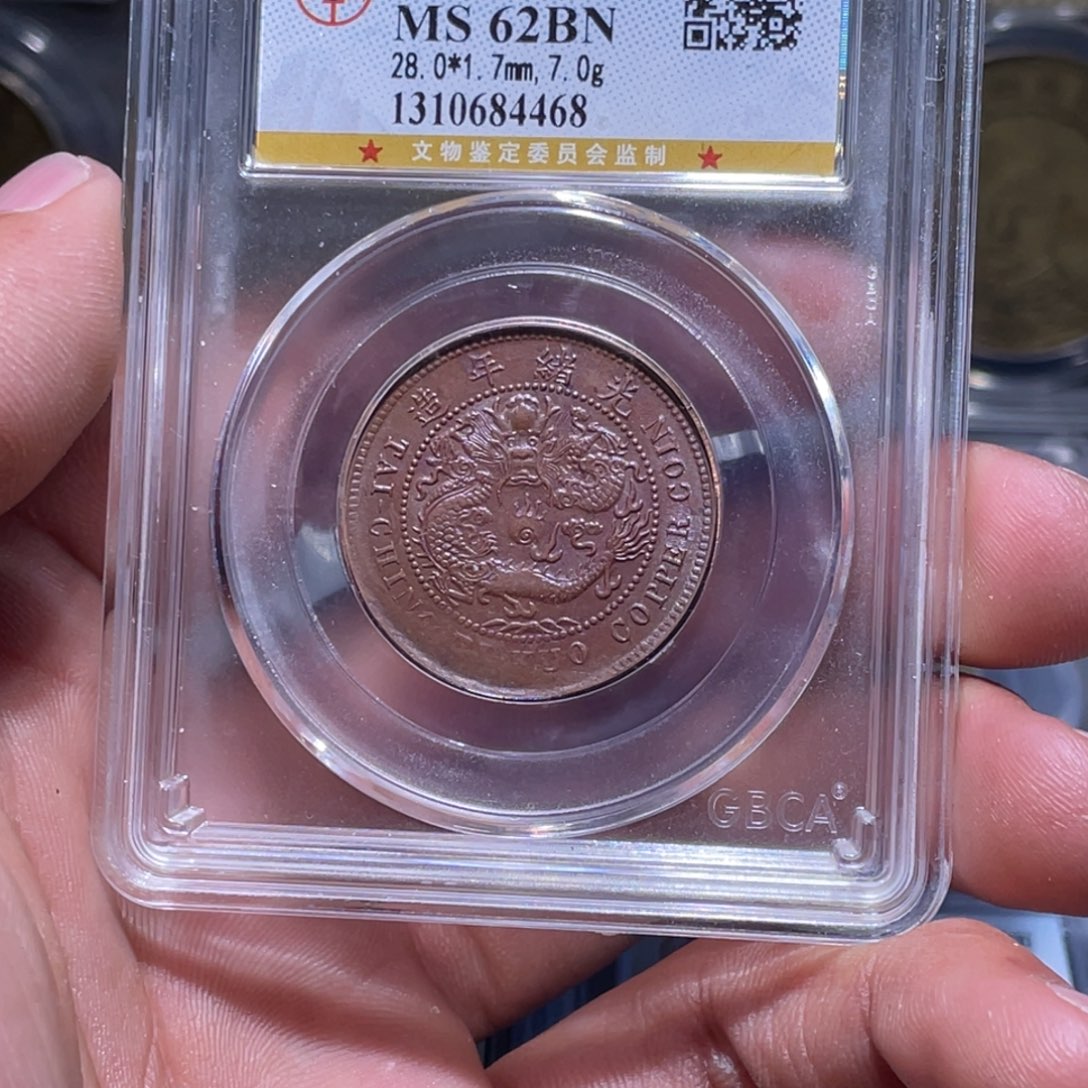 金属江南收藏江南柴4468