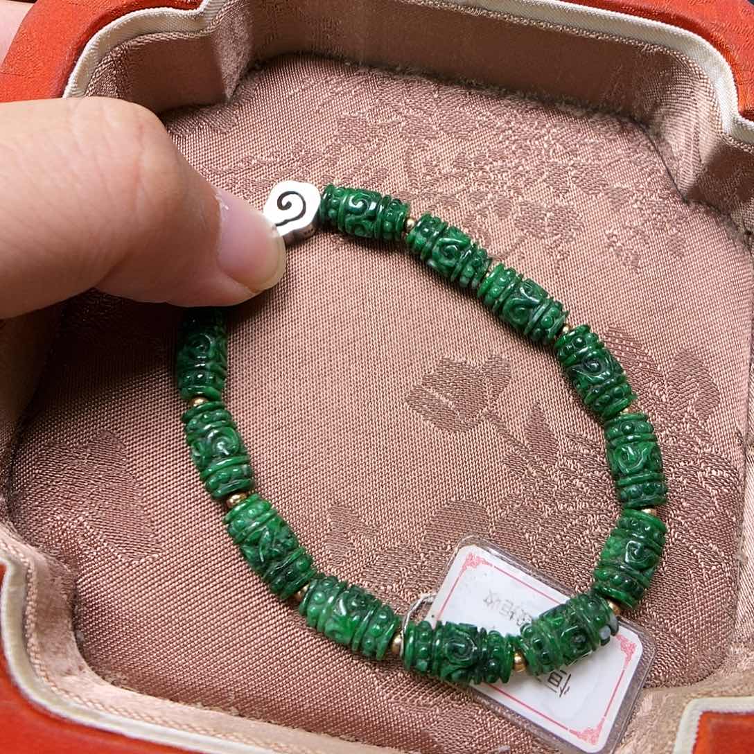 定制翡翠未镶嵌手链