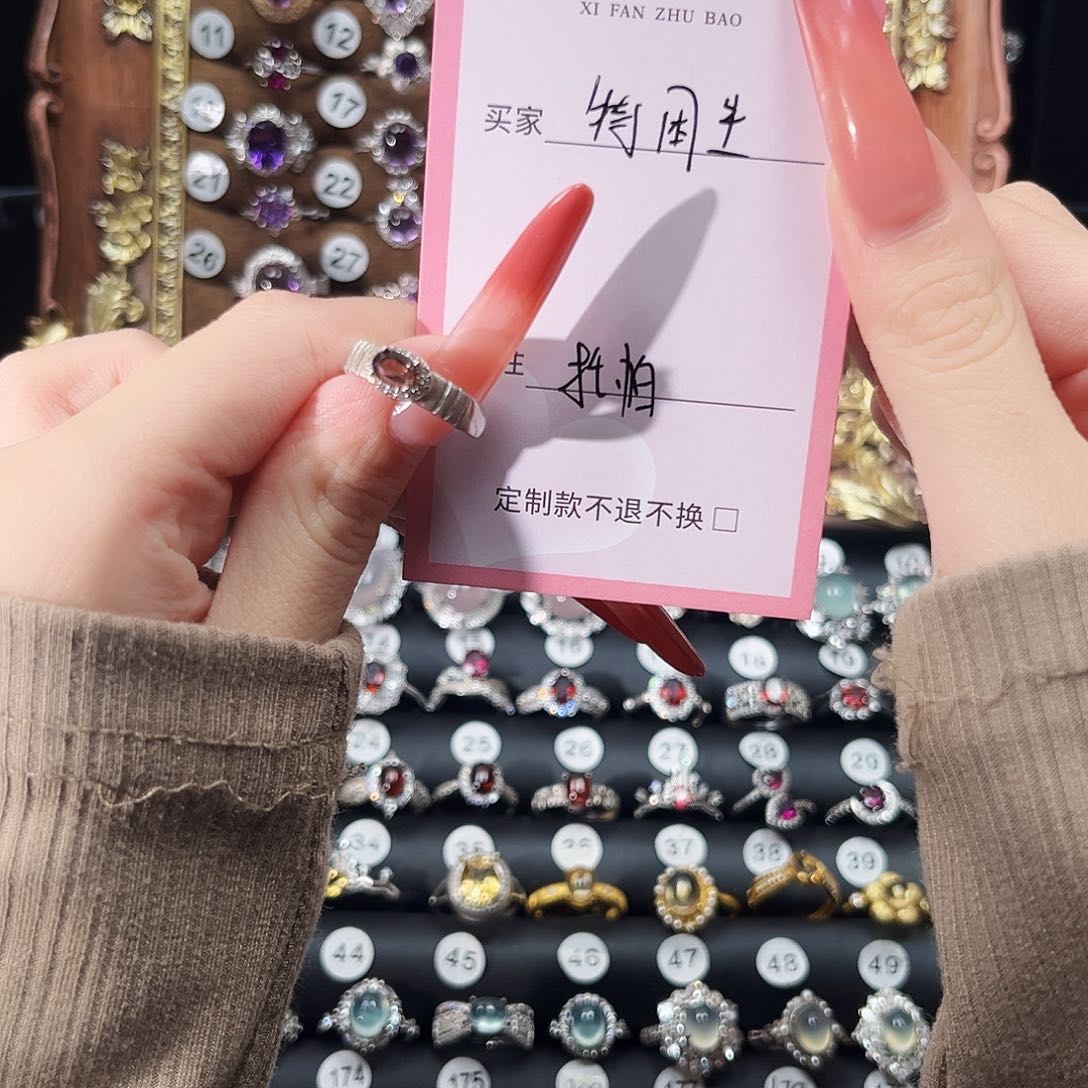 银S925镶嵌戒指托帕石特**?