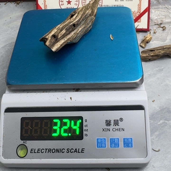 沉香沉香碎屑沉香绿绮楠32克