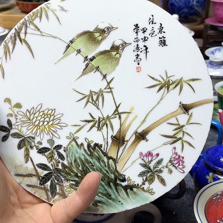 景德镇陶瓷研究所