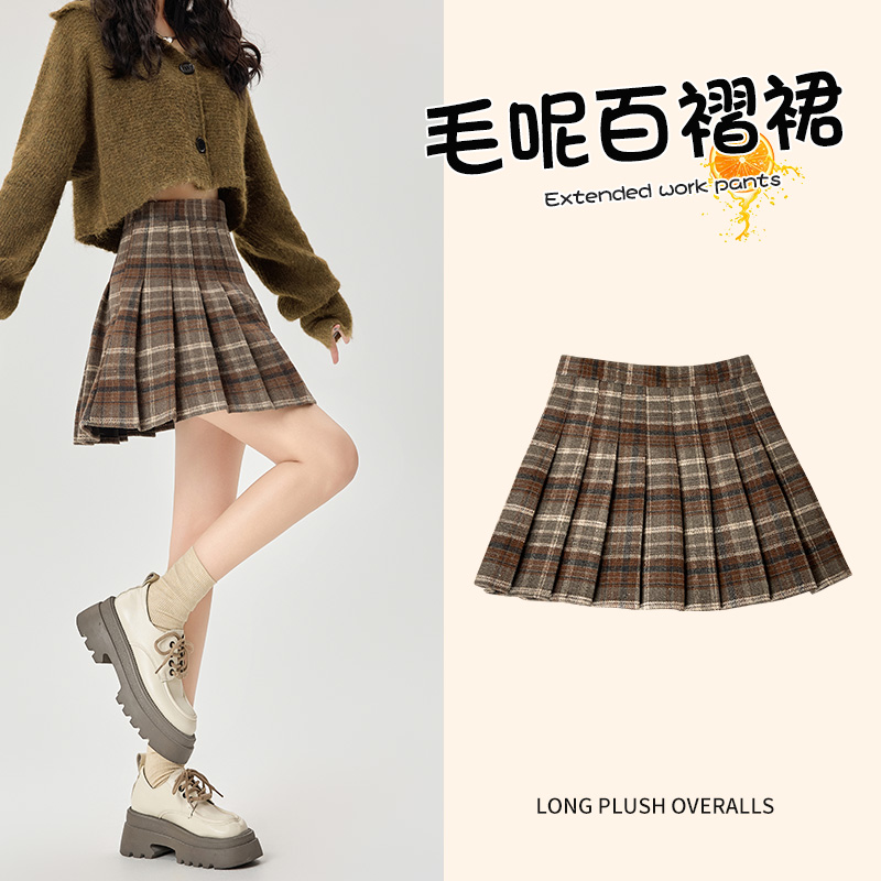 学院风毛呢格子半身裙女秋冬2025新款高腰显瘦百褶裙复古a字短裙