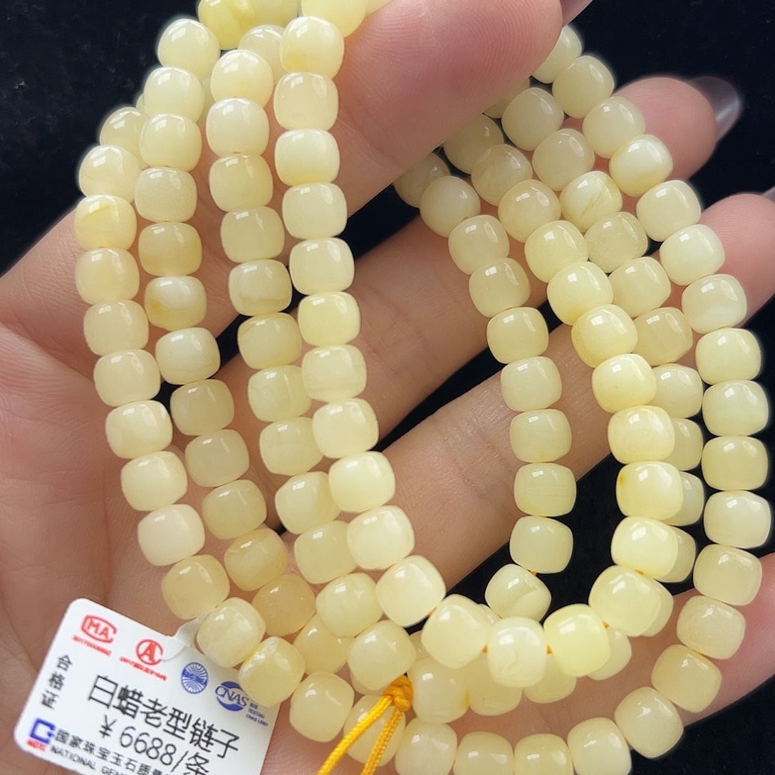 未镶嵌琥珀珠宝奇石