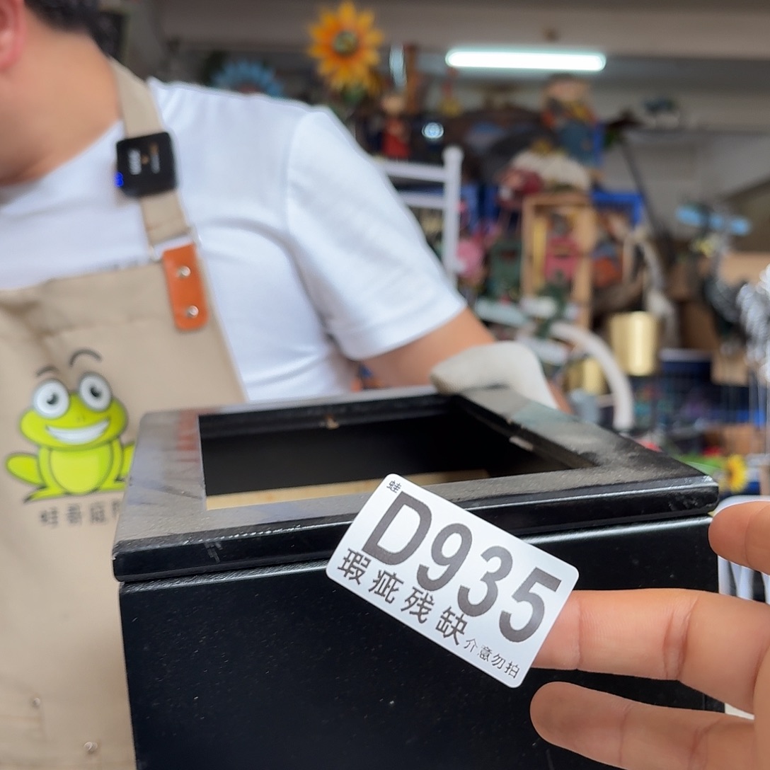 核桃木/黑胡桃（胡桃木）