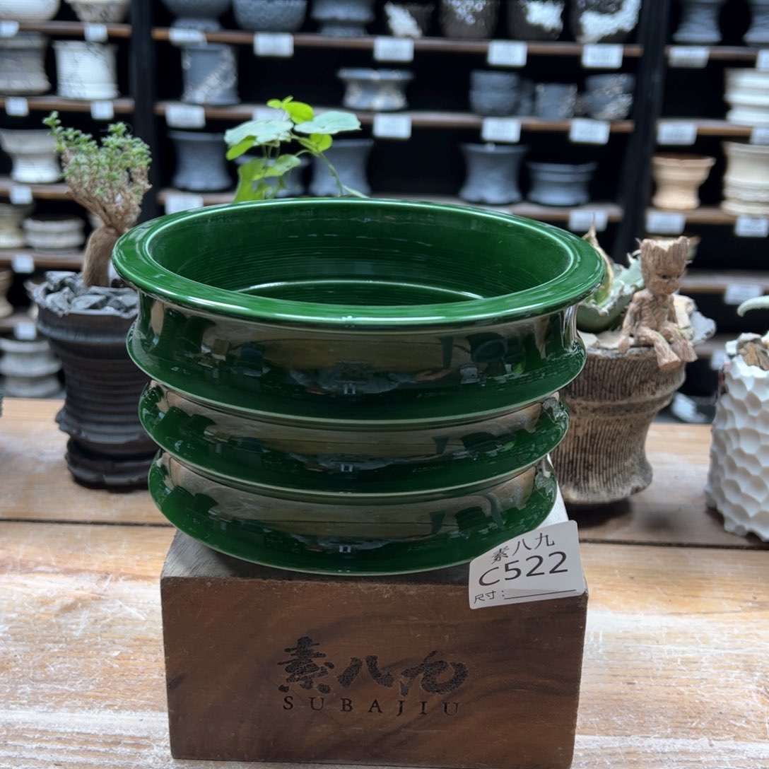 素八九陶瓷内口14.5高10.5瑕疵