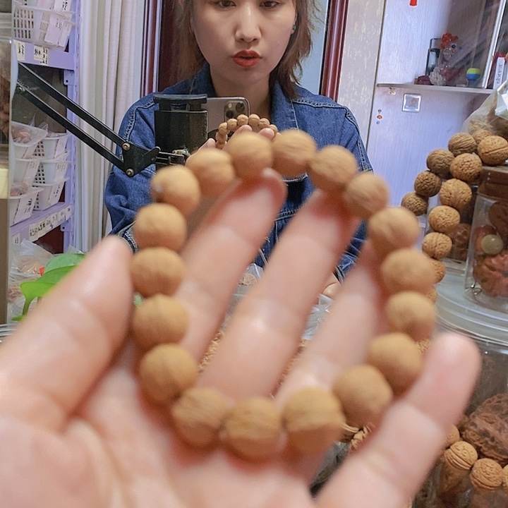 【闪购商品】文玩核桃把件天使般翼手串