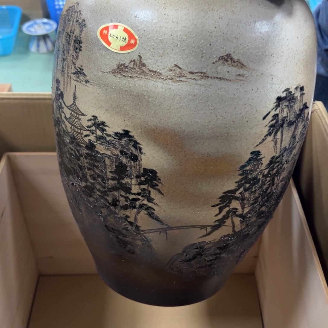 碗哈哈哈哈哈哈哈哈哈哈哈哈哈