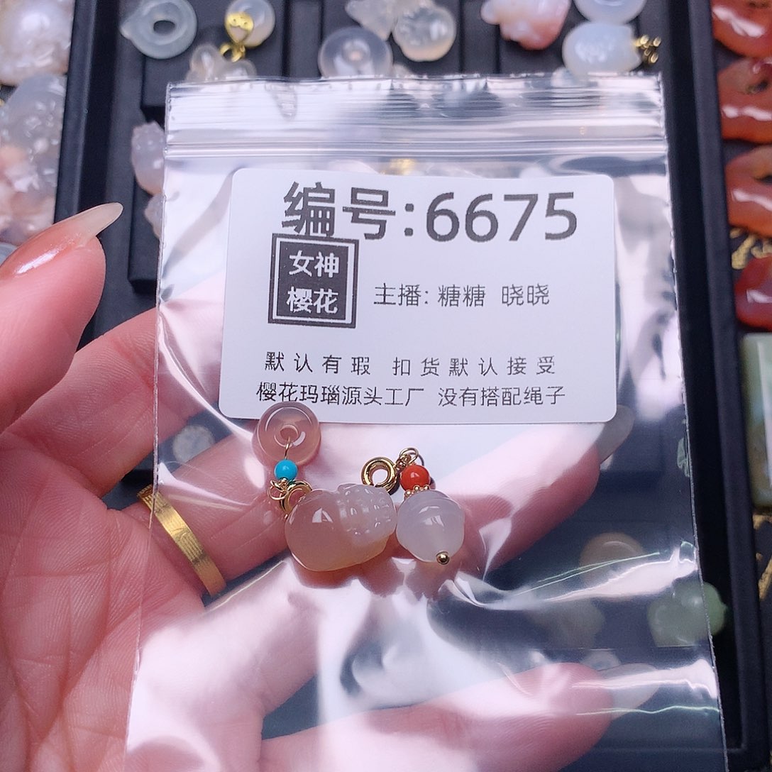 玛瑙/玉髓颈饰合金丝*