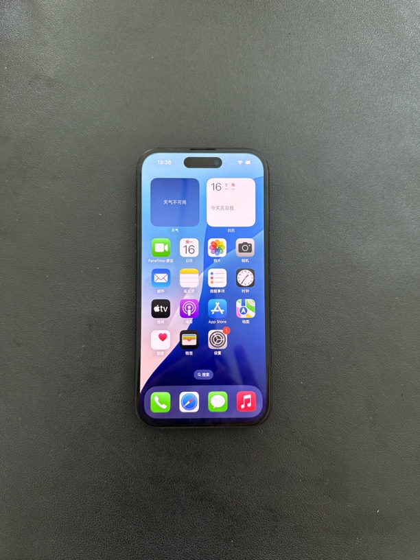 9新 Apple/苹果 iPhone 15-128g国行全原