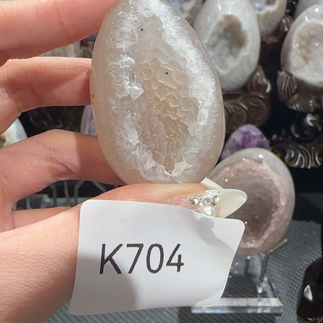 玛瑙/玉髓珠宝奇石未镶嵌