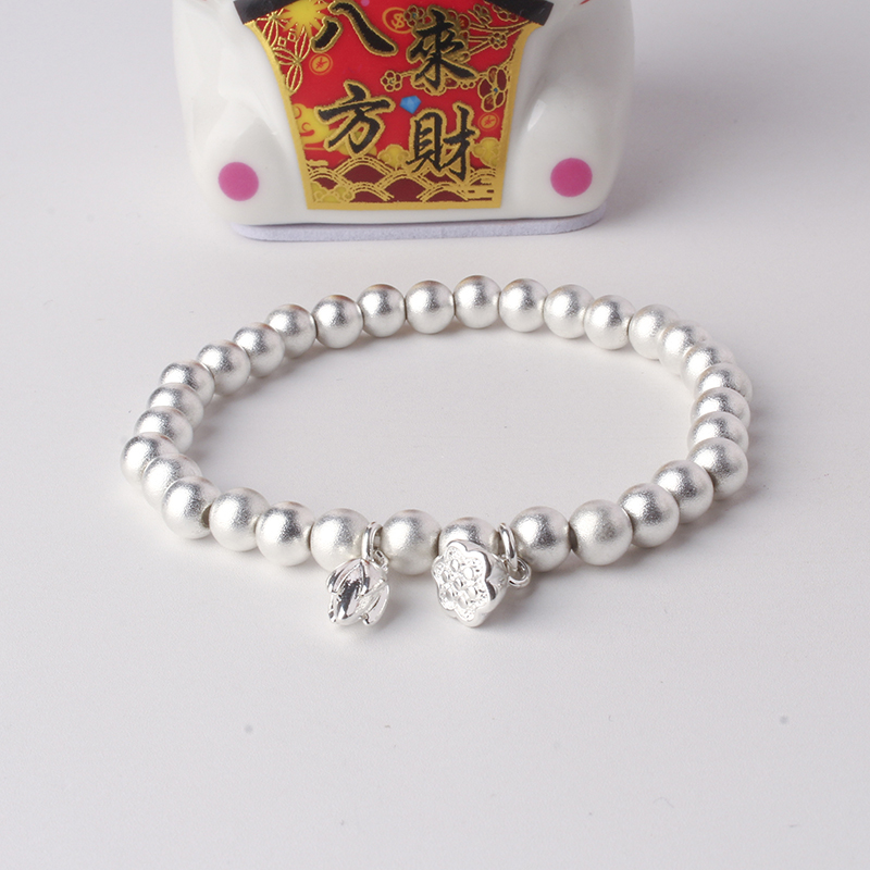 足银手链 58号链接【两世欢手链沙】足银999.9 发货带证书带礼盒