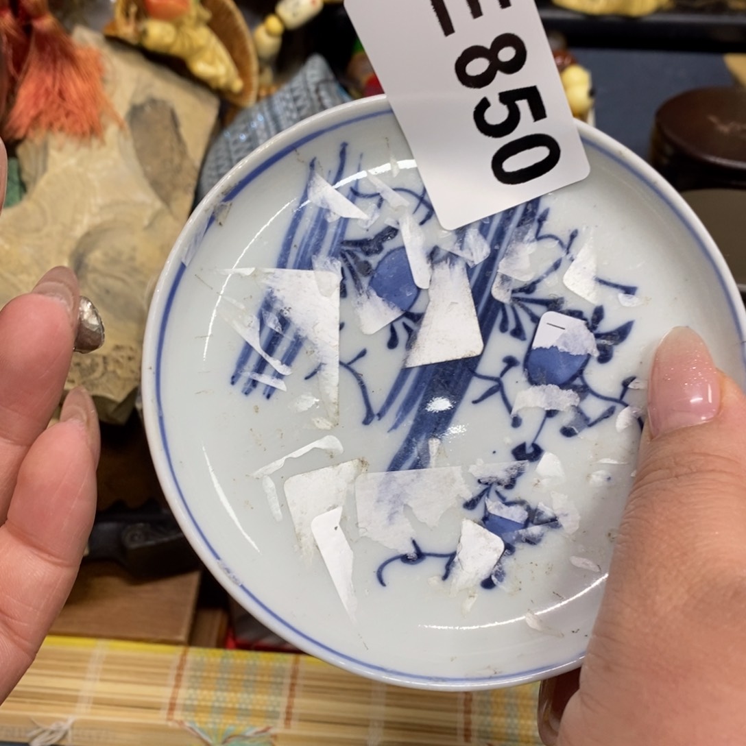 瓷瓷瓷瓷瓷瓷瓷瓷瓷