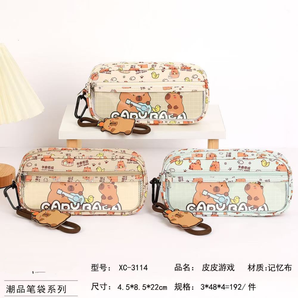 -125网红爆款专用痛包笔袋文具袋高颜值一单三个 两单包邮