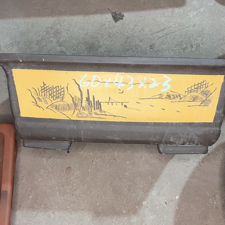 红陶紫砂艺术学院
