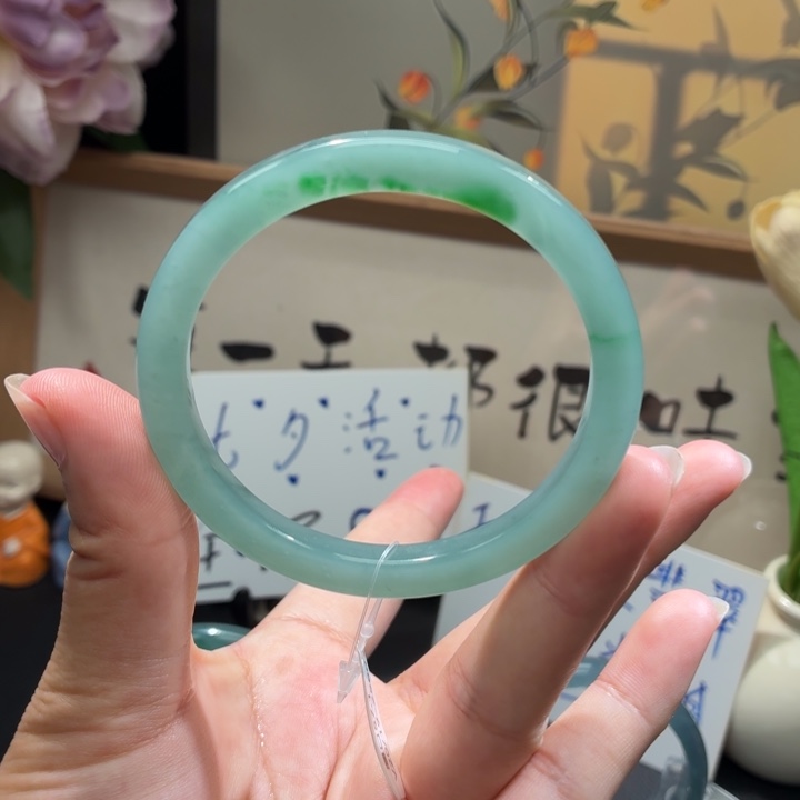 未镶嵌手镯翡翠冰晴底飘阳绿