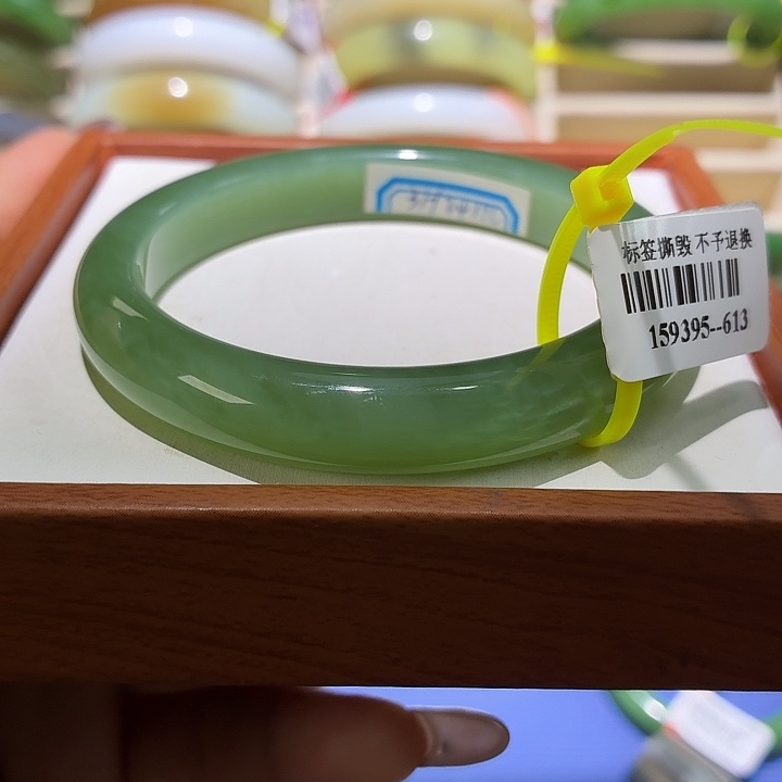 和田玉未镶嵌手镯22号58.5+碧玉