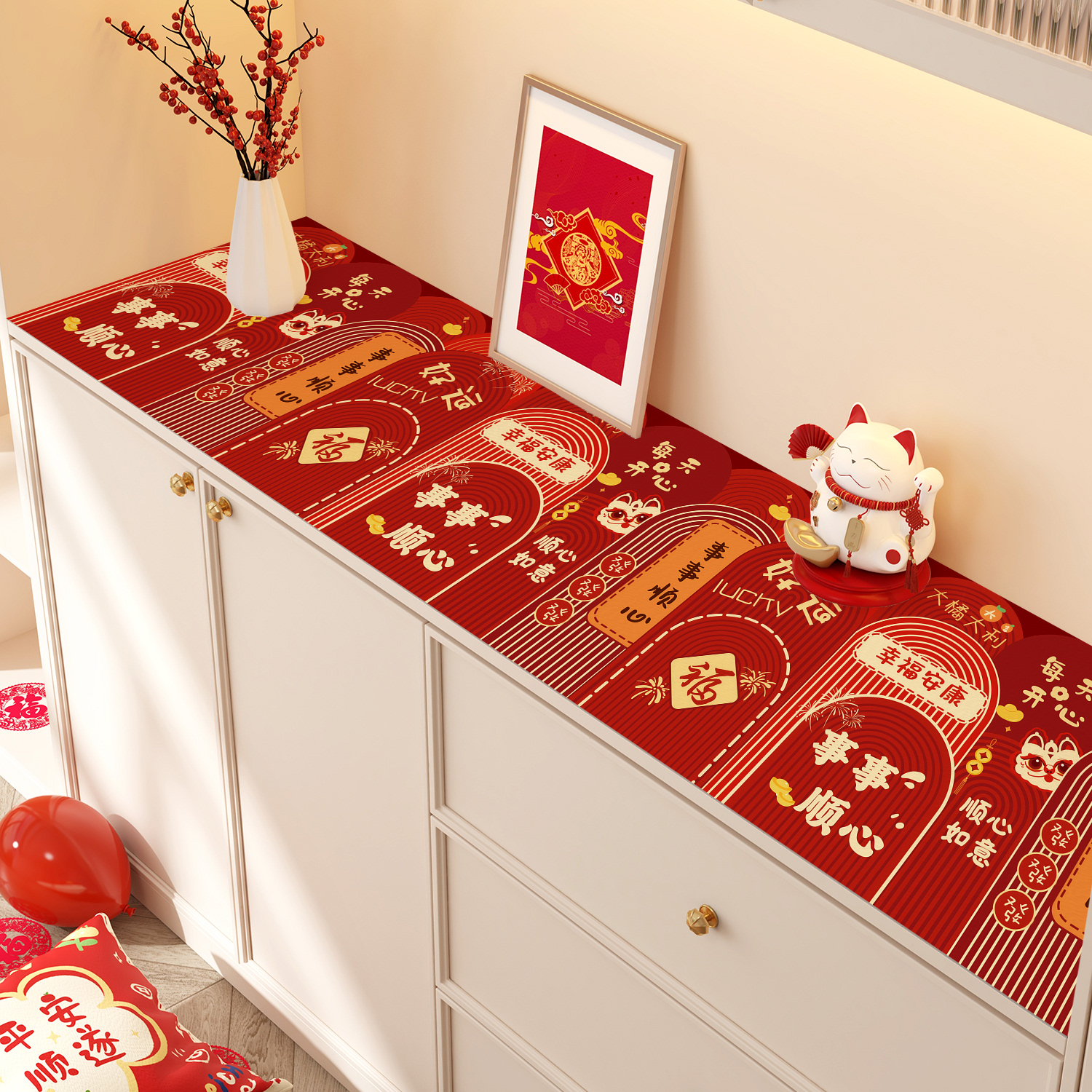 喜庆新年电视柜保护垫玄关皮革桌布防水防脏免洗可擦台面皮革桌垫