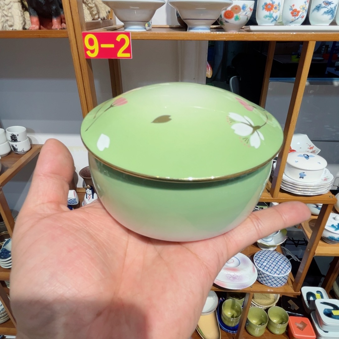 老四外瓷满 28 米包邮 122