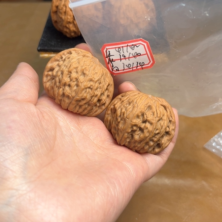 把件文玩核桃磨盘