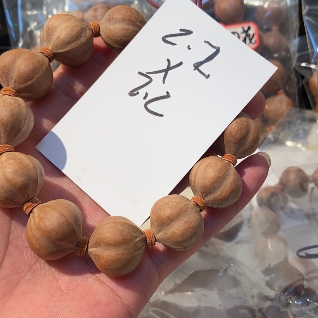 吊坠橄榄核橄榄橄榄