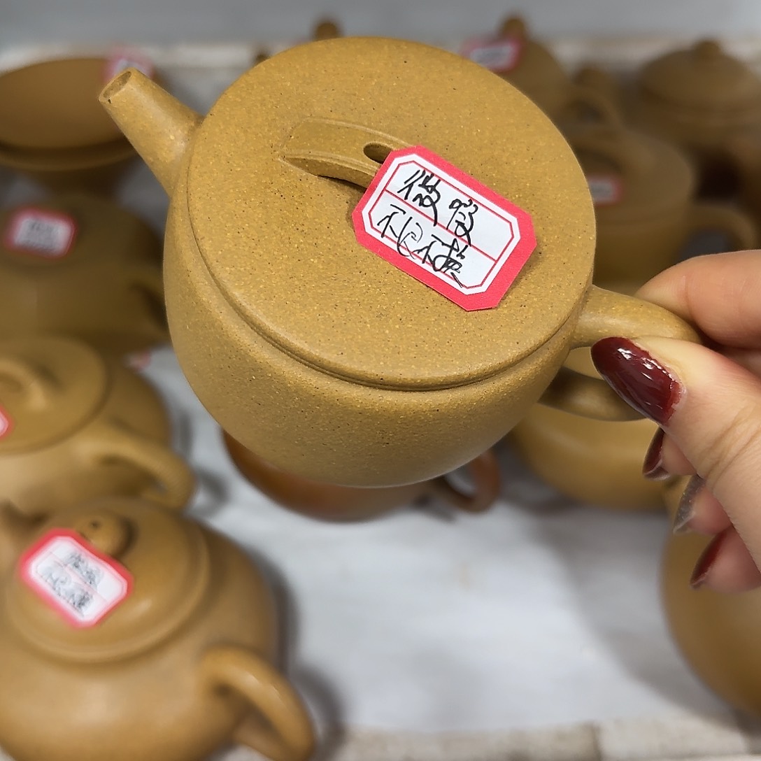 紫砂茶壶黄龙山黄金段130
