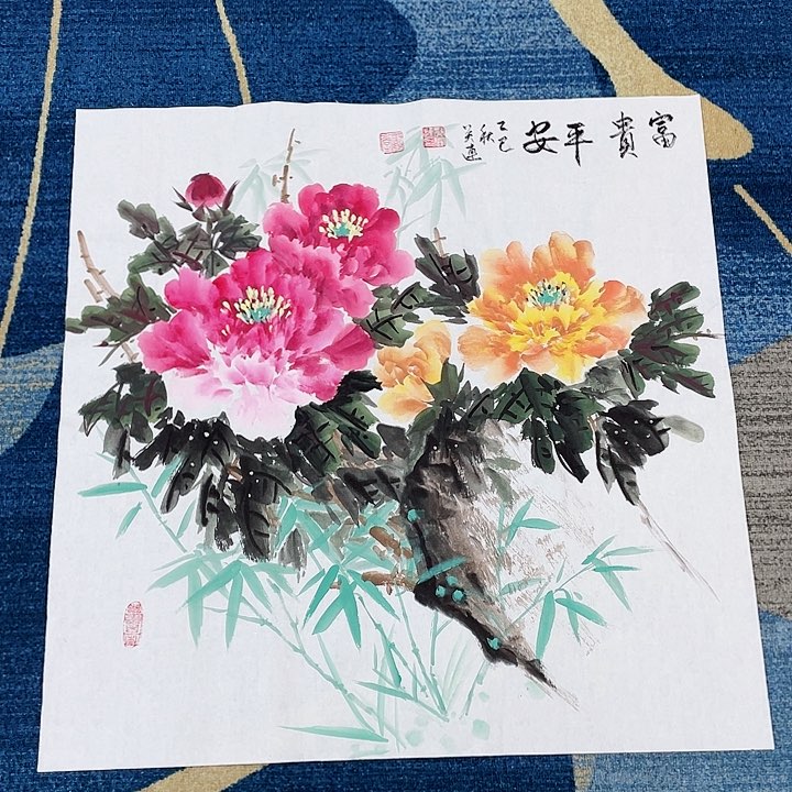 国画绘画作品龚关莲70*70画芯