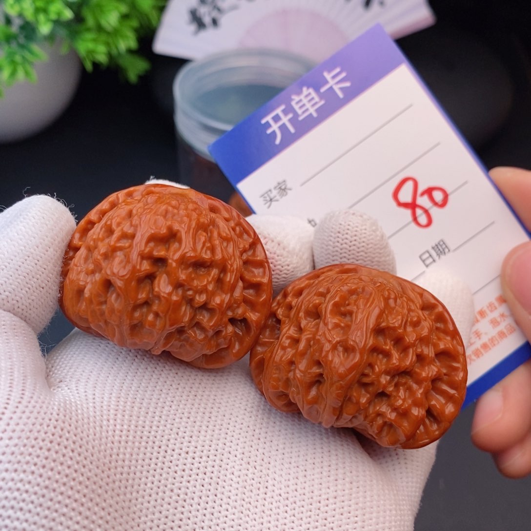文玩核桃把件42球白80