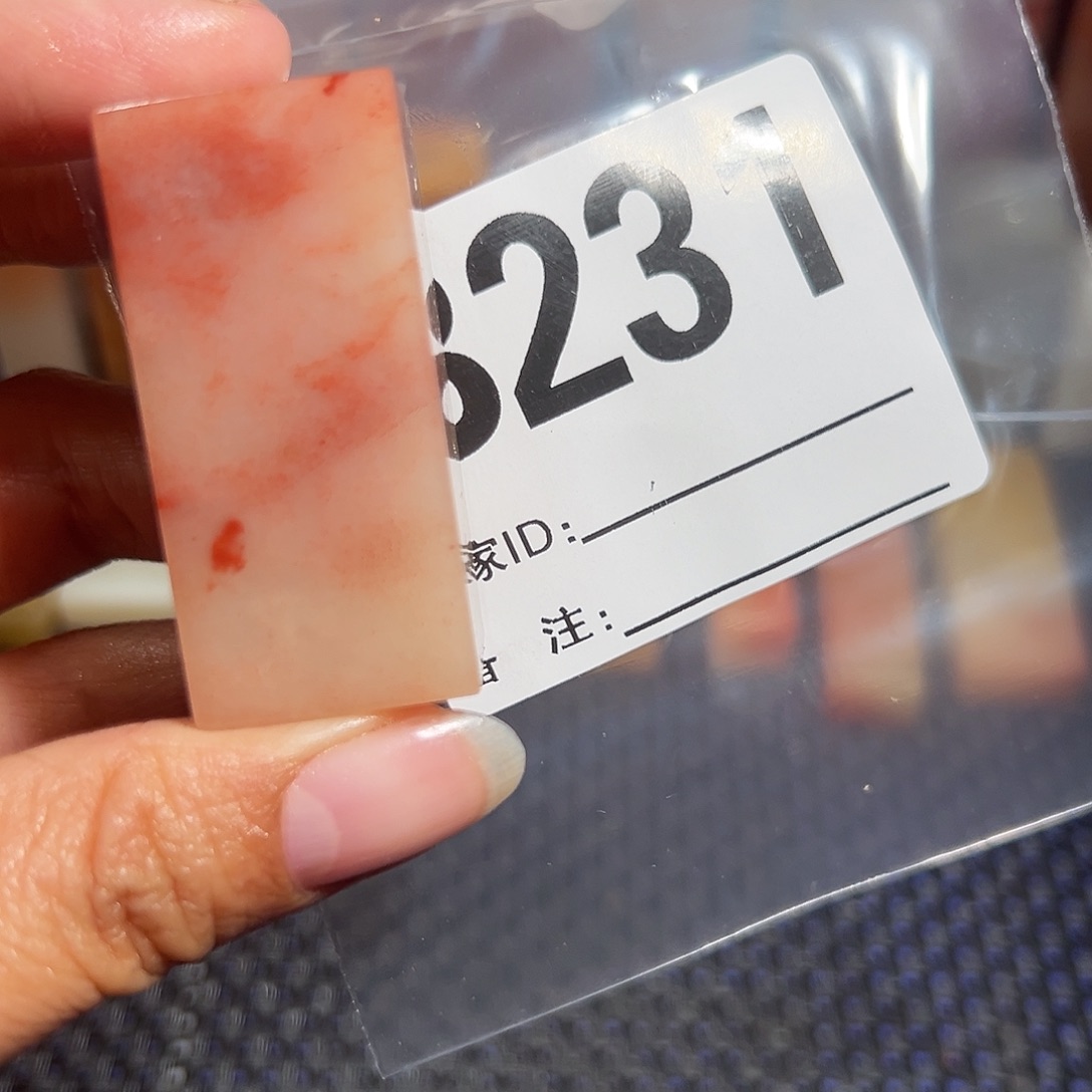 【闪购商品】寿山石印石刘****老挝石