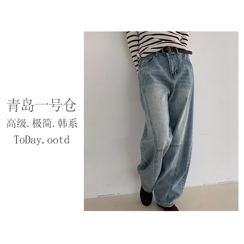 【显瘦神器】韩国单！韩版时尚显瘦休闲松弛感宽松牛仔裤-81208