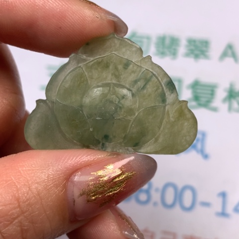 定制翡翠未镶嵌翡翠