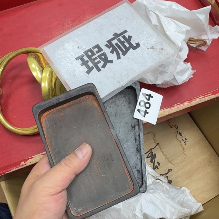 瓷片瓷器工艺品摆件瓷器瓷器