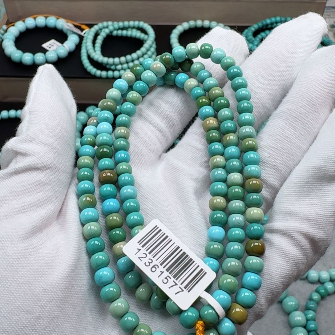 绿松石挂件未镶嵌