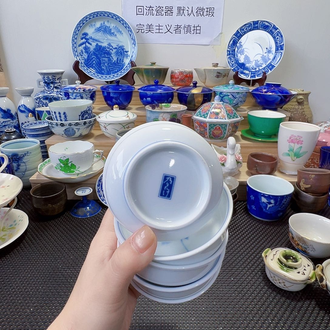 其他陶哈哈哈哈哈22