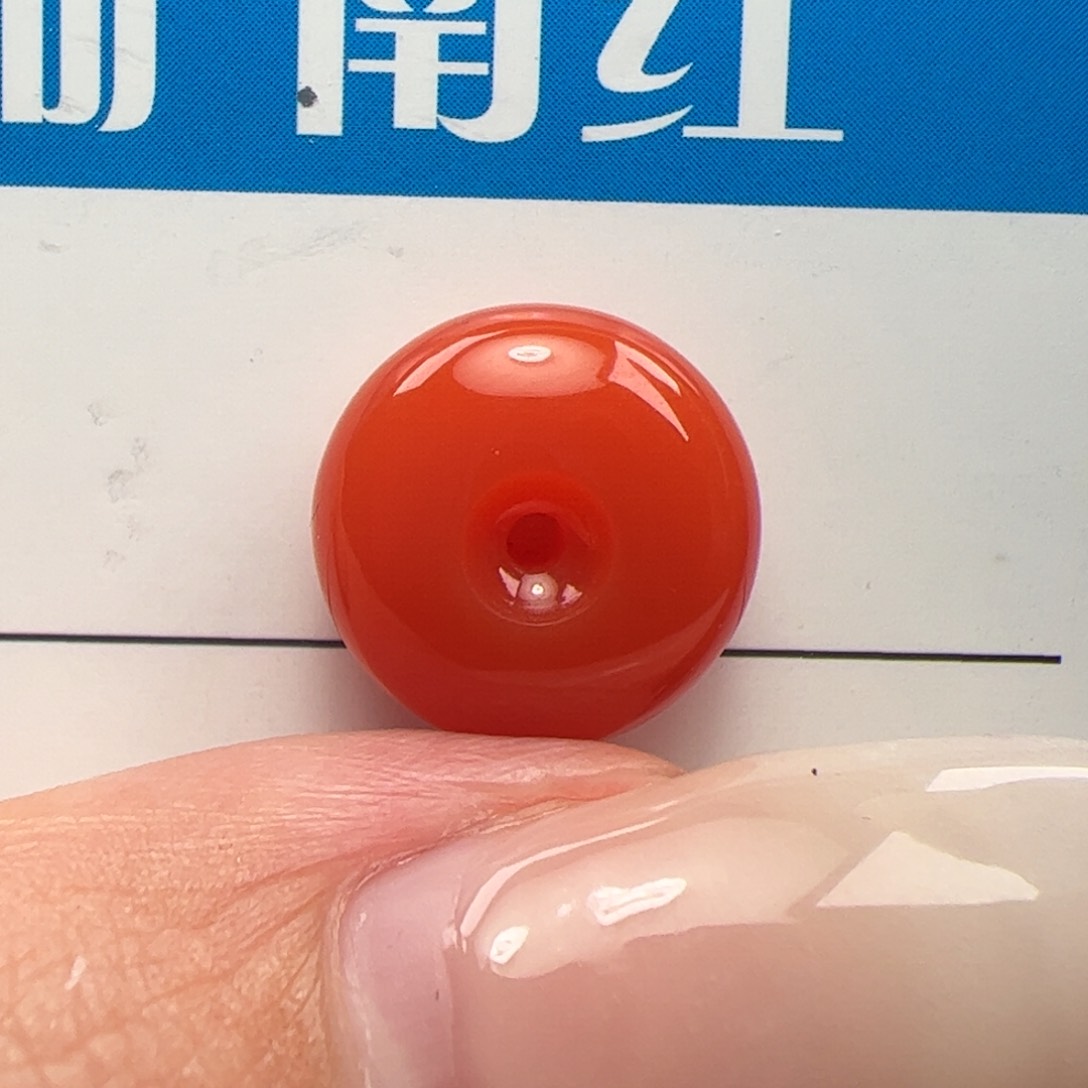 南红玛瑙平安扣11.8mm全品未镶嵌