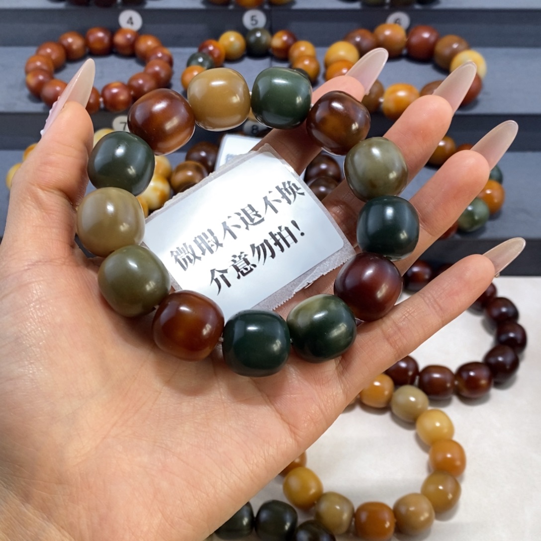 M***y菩提根/象牙果手串微瑕卡18不退不换介意勿拍