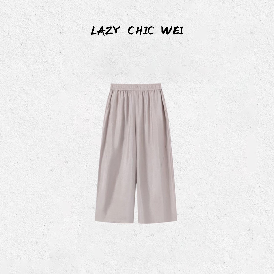 WEI 100醋酸艾草防蚊七分凉感休闲裤2551SSW5527