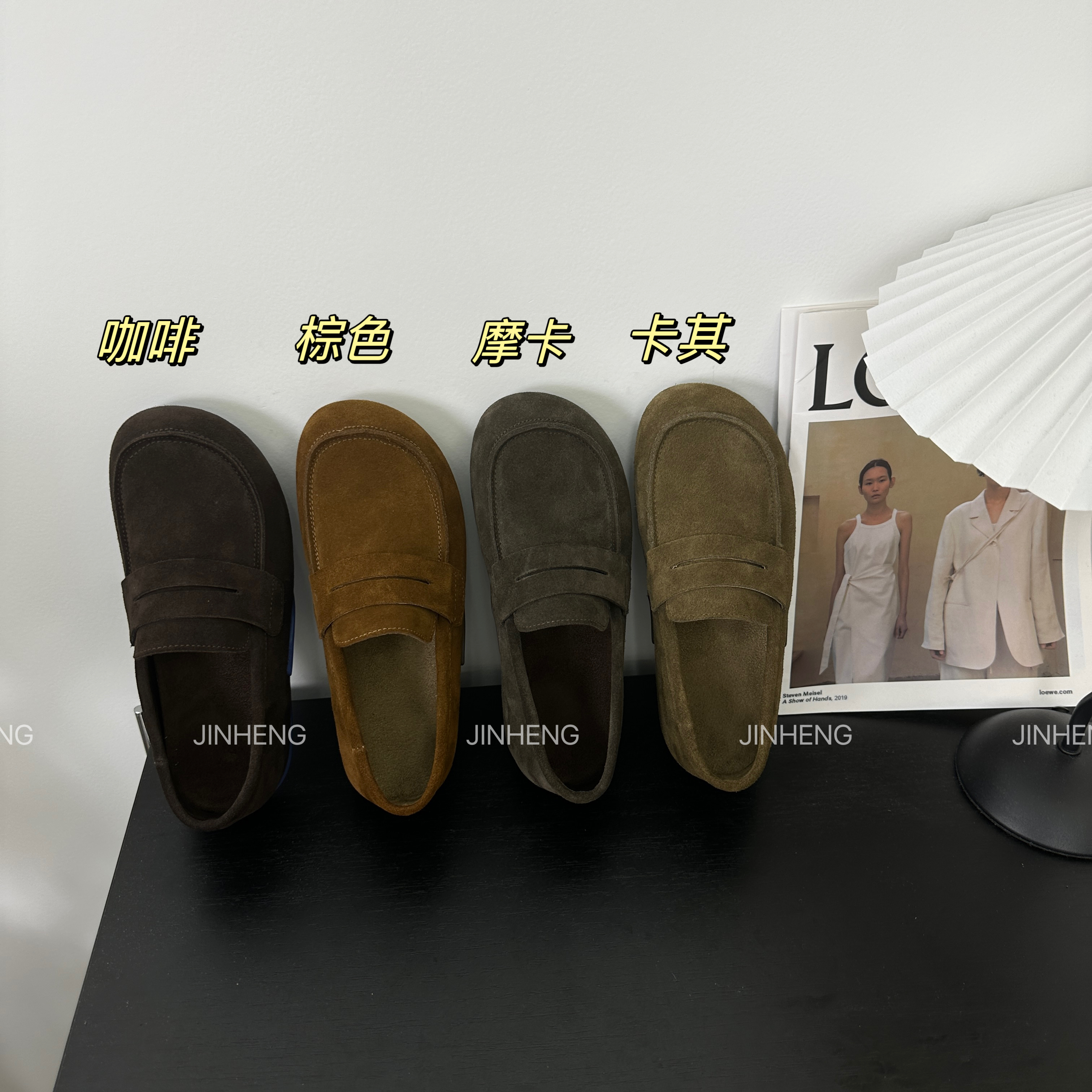 真牛皮乐福鞋复购链接