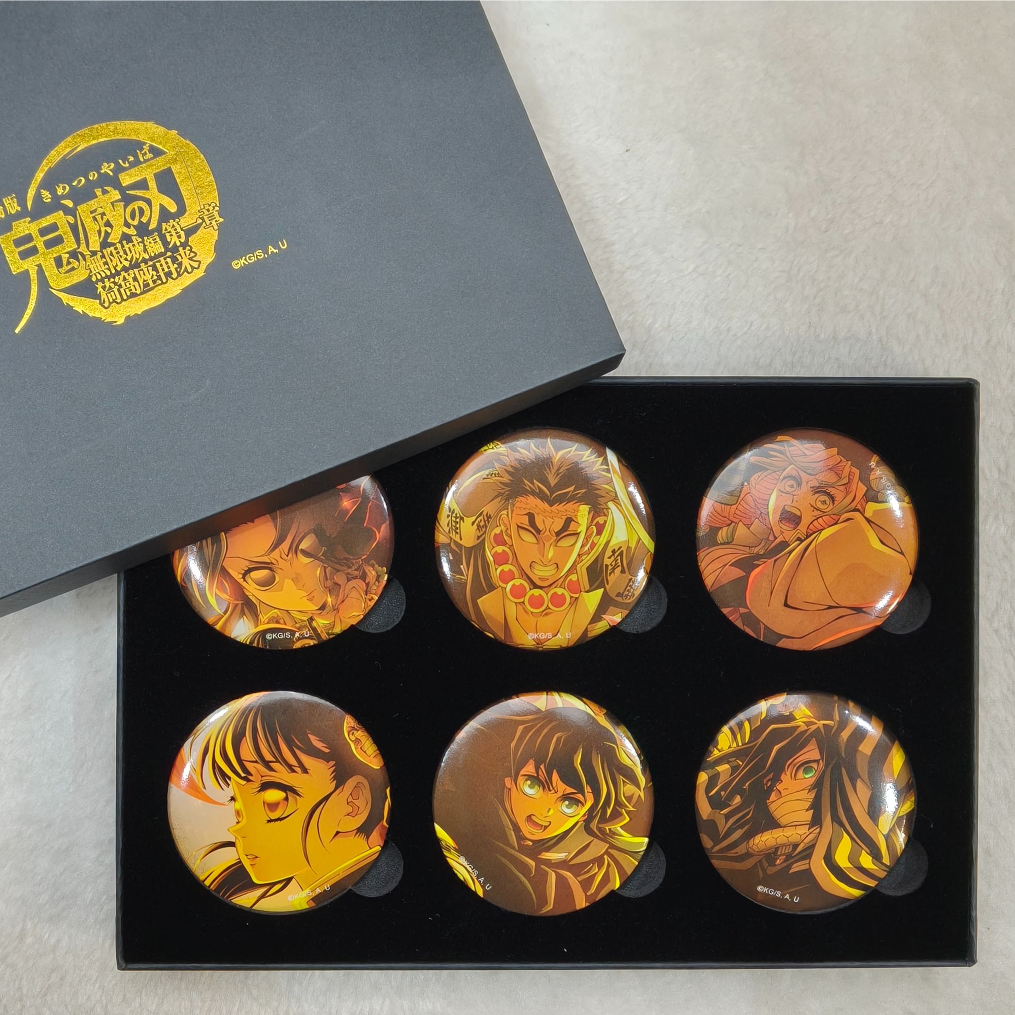 【丸子】快闪官谷 鬼灭之刃中国限定盲盒吧唧（代拆）