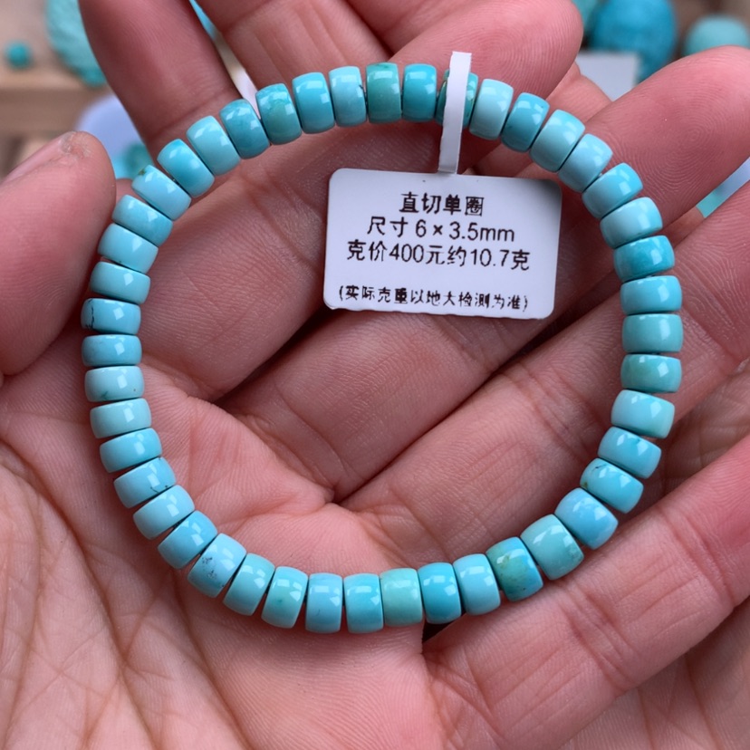 【闪购商品】绿松石直切手串未镶嵌