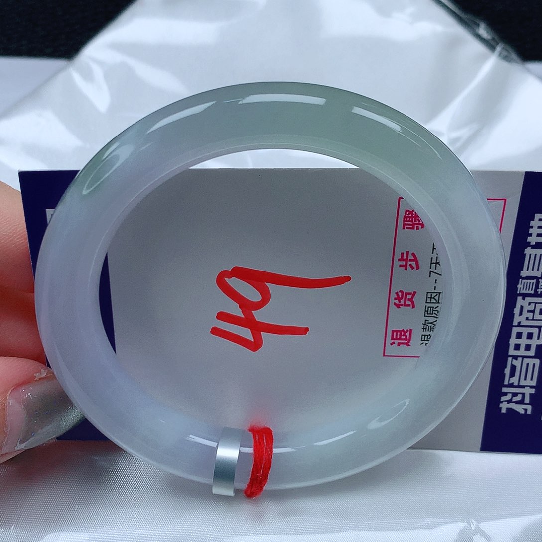 翡翠手镯未镶嵌54圈缅甸天然A货